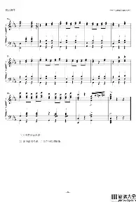 巴特勒主场落户苏州常州冲上热搜(苏州市副市长苏爱国突然离世最新消息) 巴特勒主场落户苏州常州冲上热搜(苏州市副市长苏爱国突然离世最新消息)